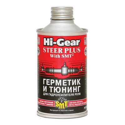 Герметик для ГУР Hi-Gear HG7023 0.295 л