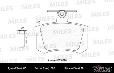 E510086 MILES Комплект тормозных колодок, дисковый тормоз