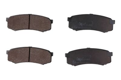 192093 MAXGEAR Комплект тормозных колодок, дисковый тормоз