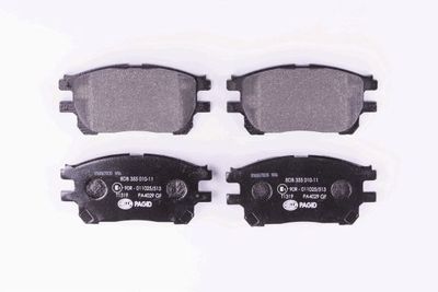 8DB355010111 HELLA PAGID Комплект тормозных колодок, дисковый тормоз
