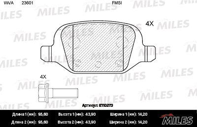 E110273 MILES Комплект тормозных колодок, дисковый тормоз