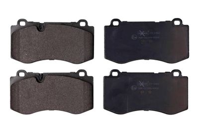 191462 MAXGEAR Комплект тормозных колодок, дисковый тормоз