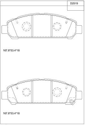 KD2519 ASIMCO Комплект тормозных колодок, дисковый тормоз