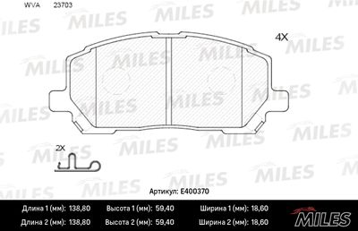 E400370 MILES Комплект тормозных колодок, дисковый тормоз