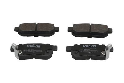 KBP2007 KAVO PARTS Комплект тормозных колодок, дисковый тормоз