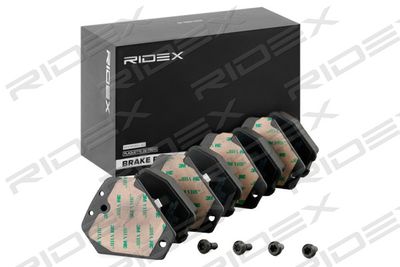 402B1255 RIDEX Комплект тормозных колодок, дисковый тормоз