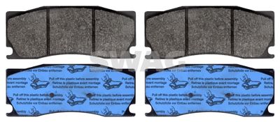 99116093 SWAG Комплект тормозных колодок, дисковый тормоз