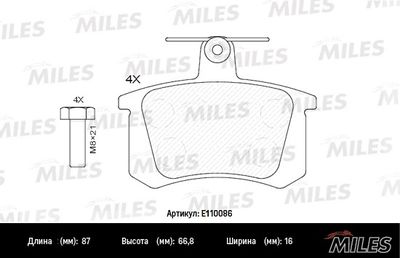 E110086 MILES Комплект тормозных колодок, дисковый тормоз