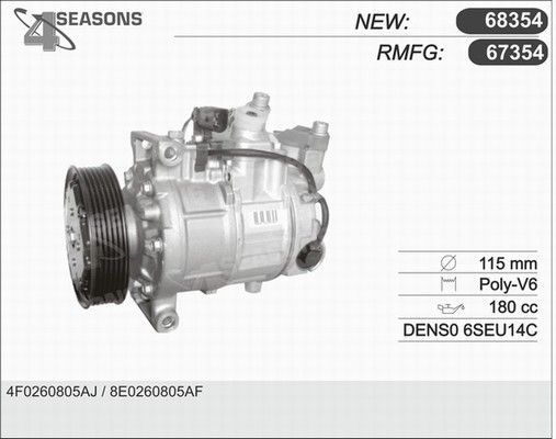 68354 AHE Компрессор, кондиционер