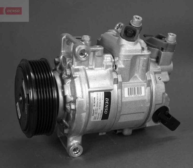 DCP02040 DENSO Компрессор, кондиционер