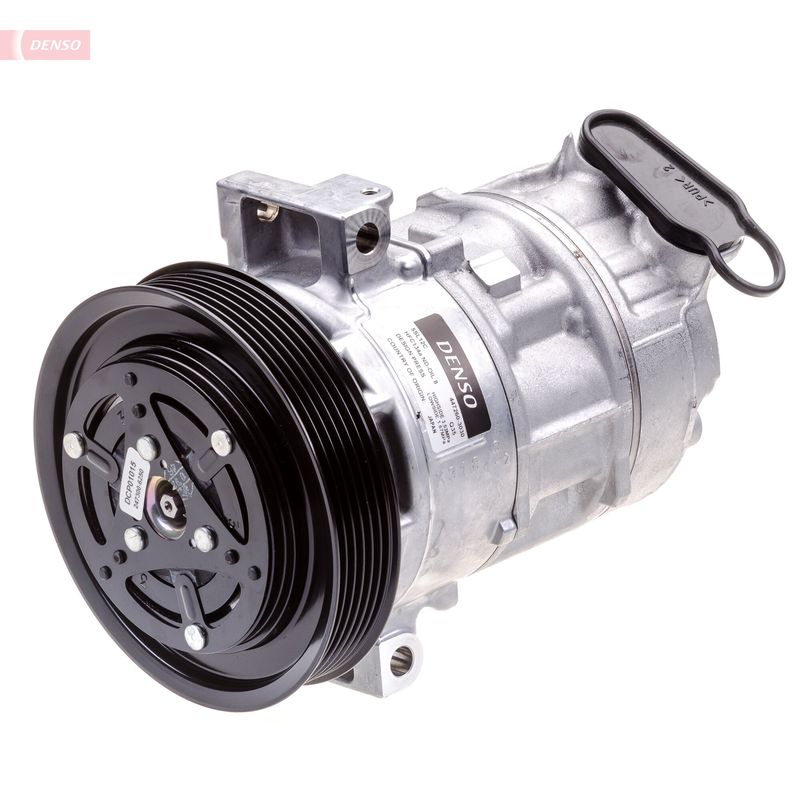 DCP01015 DENSO Компрессор, кондиционер