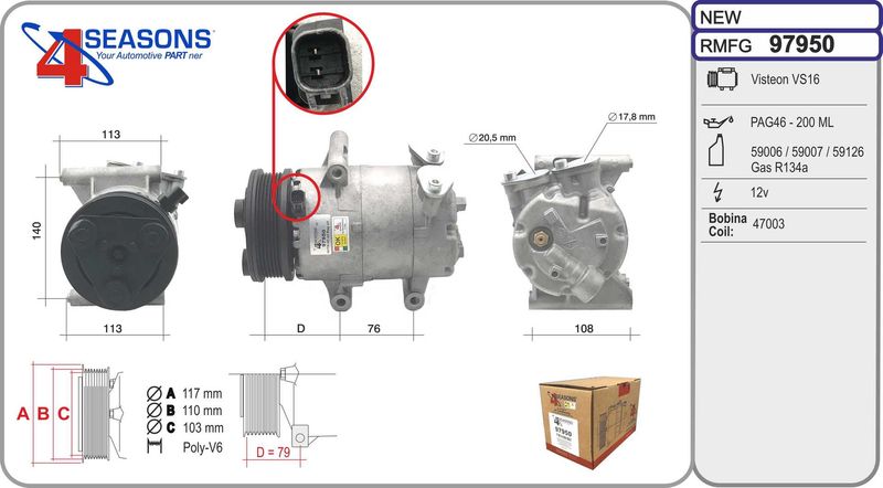 97950 AHE Компрессор, кондиционер