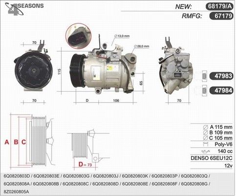 68179A AHE Компрессор, кондиционер