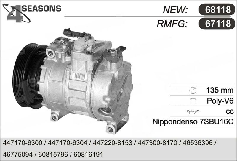 67118 AHE Компрессор, кондиционер