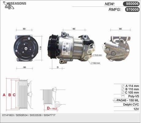 980006 AHE Компрессор, кондиционер