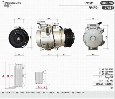 97887 AHE Компрессор, кондиционер