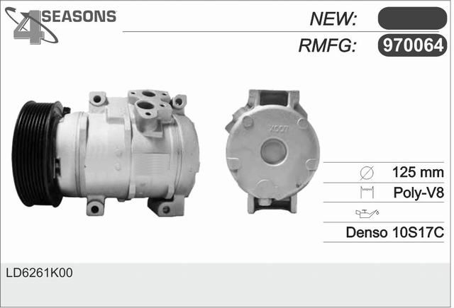 970064 AHE Компрессор, кондиционер