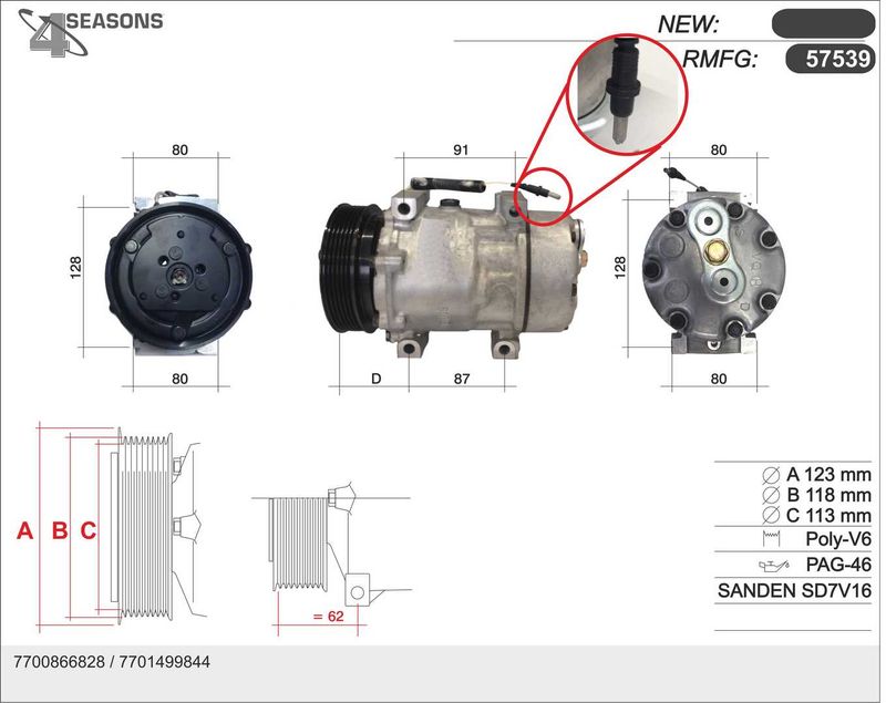 57539 AHE Компрессор, кондиционер