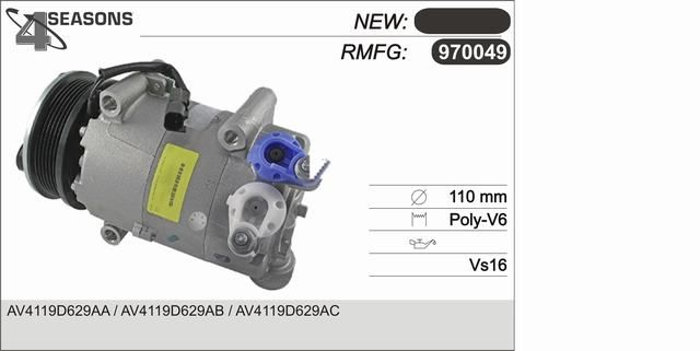 970049 AHE Компрессор, кондиционер