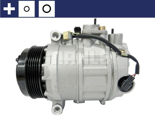 ACP688000S MAHLE Компрессор, кондиционер