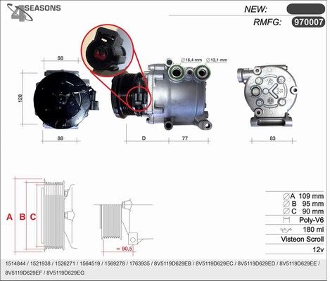 970007 AHE Компрессор, кондиционер