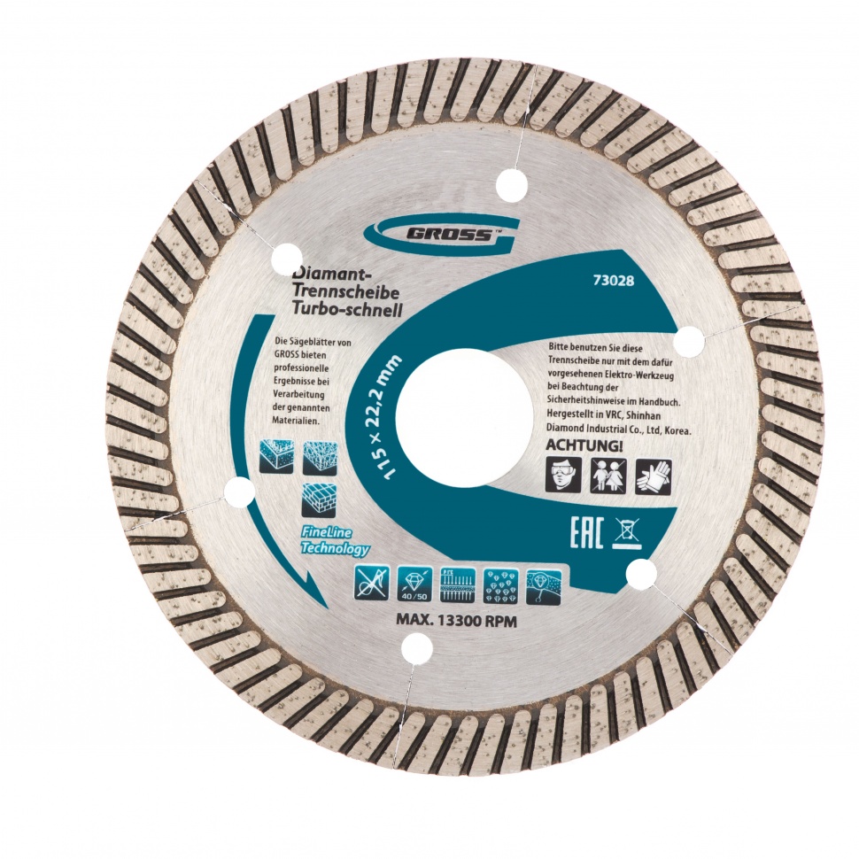 Диск алмазный, 115x22.2 мм, турбо с лазерной перфорацией, сухая резка Gross