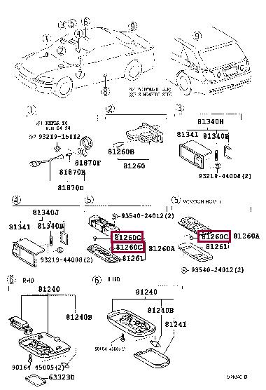 Лампа галогенная (9098112020) Toyota 90981-12020