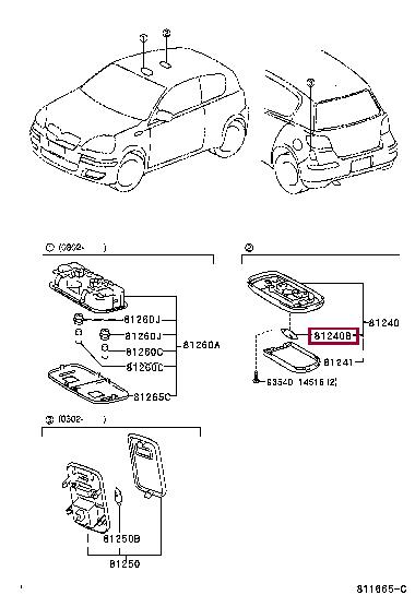 Лампа галогенная (9008081078) Toyota 9008081078