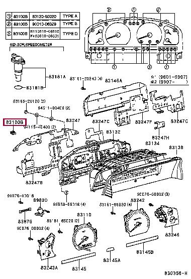 Лампа галогенная (9001006031) Toyota 90010-06031