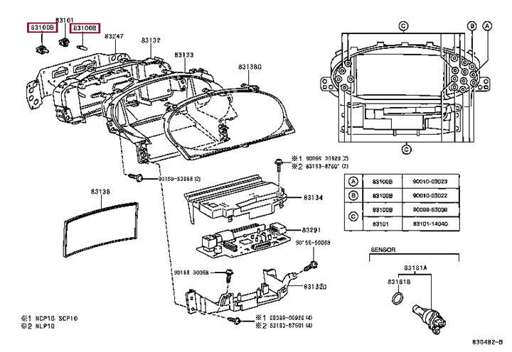 Лампа накаливания (9009953009) Toyota 90099-53009