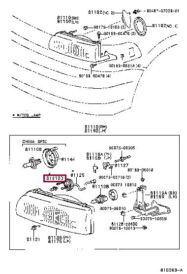 Лампа галогенная H3C 12V 100W (9098113027) Toyota 90981-13027