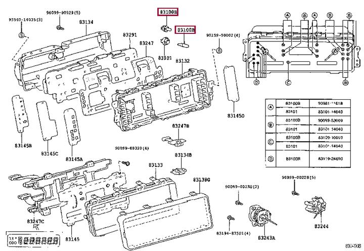 Лампа галогенная (8311924690) Toyota 8311924690