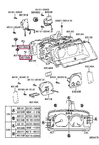 Лампа галогенная (8311960060) Toyota 8311960060