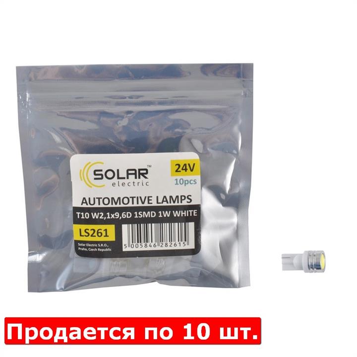 Лампа светодиодная T10 24V W2,1x9,5d (LS261P) SOLAR LS261_P