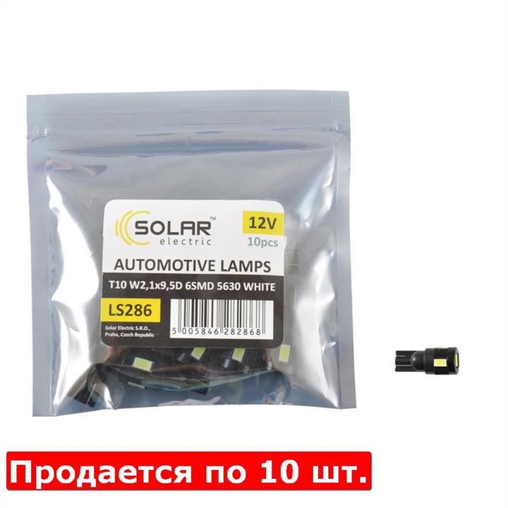 Лампа светодиодная T10 12V W2,1x9,5d (LS286P) SOLAR LS286_P