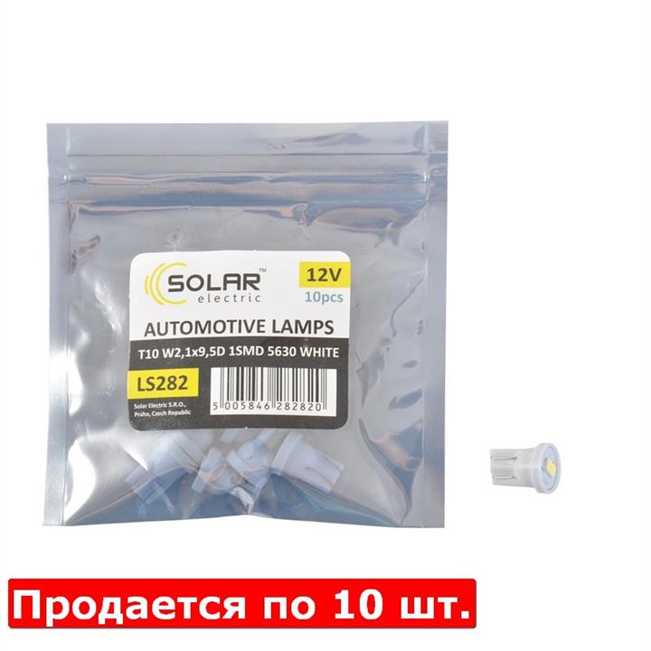 Лампа светодиодная T10 12V W2,1x9,5d (LS282P) SOLAR LS282_P