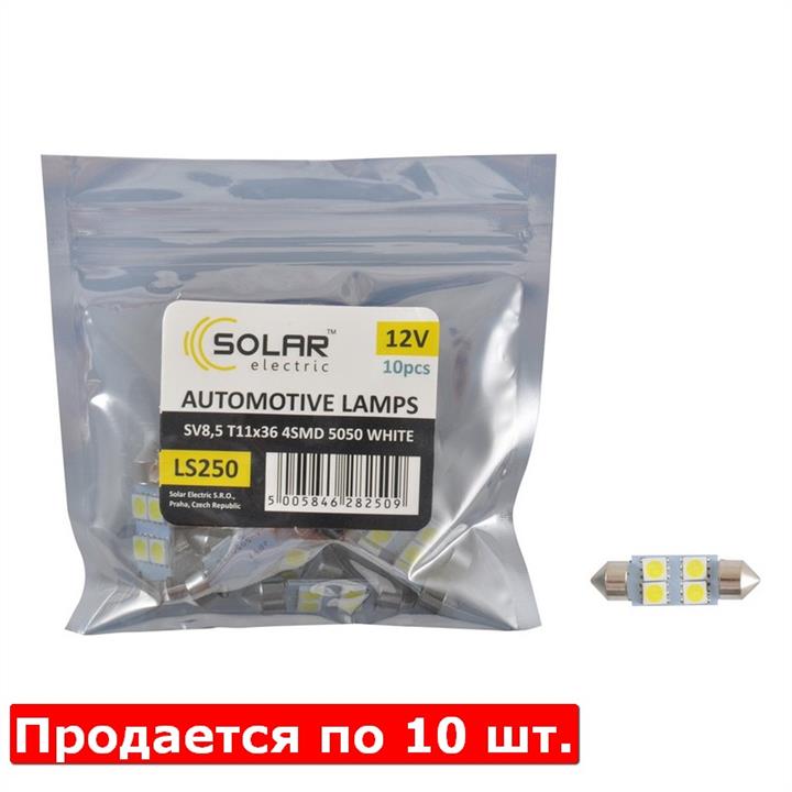 Лампа светодиодная Festoon 36 12V SV8,5 (LS250P) SOLAR LS250_P