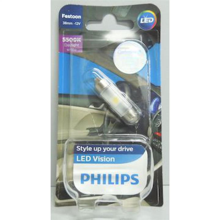 Лампа светодиодная Festoon 38 12V SV8,5 (128016000KX1) Philips 128016000KX1