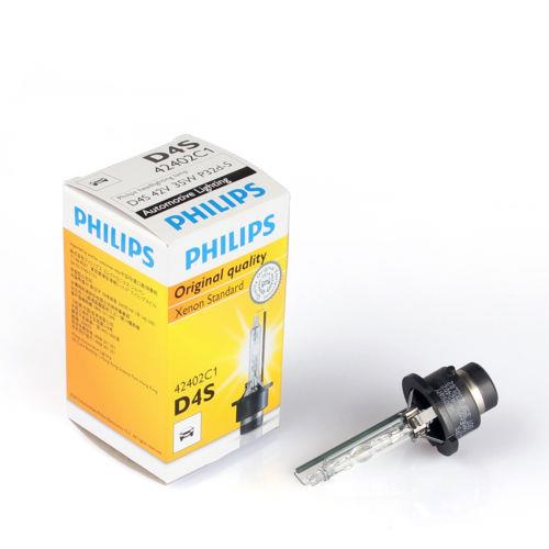 Лампа ксеноновая D4S 42V 35W (42402) Philips 42402