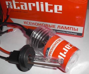 Лампа ксеноновая HB3 (STBULB9005HB35000К35W) STARLITE ST BULB 9005 (HB3) (5000К) 35W