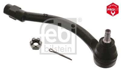 48061 FEBI BILSTEIN Наконечник поперечной рулевой тяги