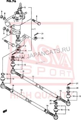 0721SN ASVA Наконечник поперечной рулевой тяги