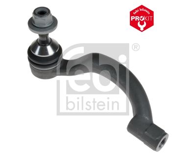 48111 FEBI BILSTEIN Наконечник поперечной рулевой тяги