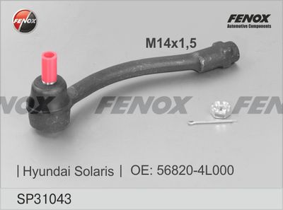 SP31043 FENOX Наконечник поперечной рулевой тяги