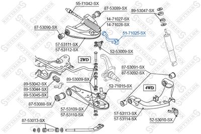 5171025SX STELLOX Наконечник поперечной рулевой тяги