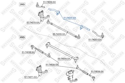 5174037SX STELLOX Наконечник поперечной рулевой тяги