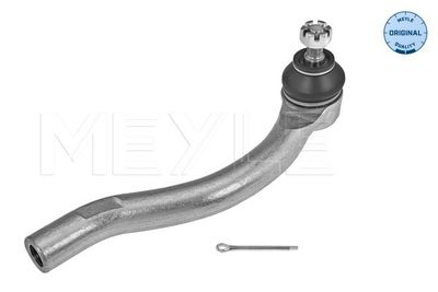 31160200016 MEYLE Наконечник поперечной рулевой тяги