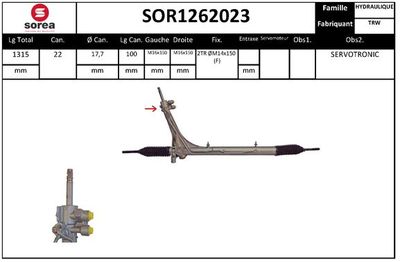 SOR1262023 EAI Рулевой механизм