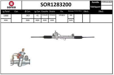 SOR1283200 EAI Рулевой механизм