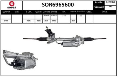 SOR6965600 EAI Рулевой механизм